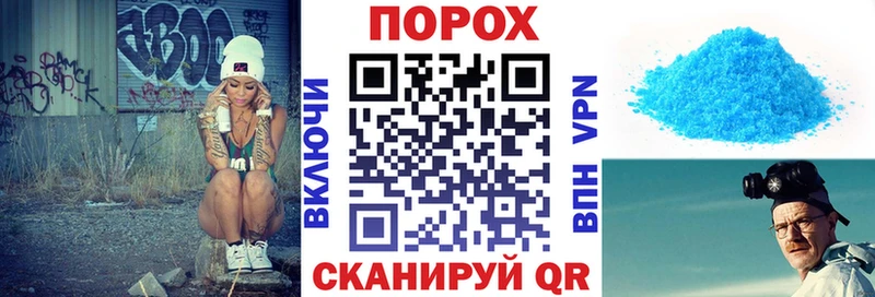 АМФ VHQ  Купить закладки  Карабаш 