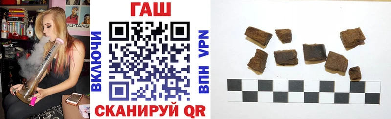 Купить закладки  Карабаш  ГАШ Premium 