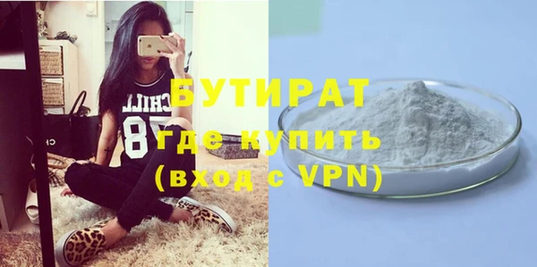 кокаин премиум Дмитров