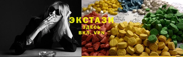 мефедрон VHQ Гусь-Хрустальный