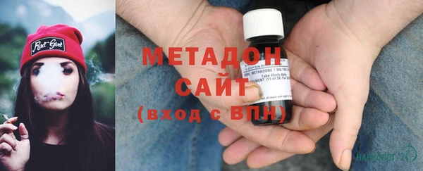 COCAINE Гусев