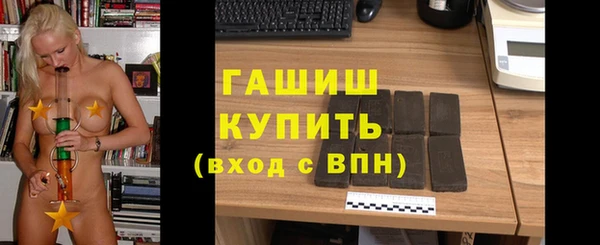 мескалин Дмитриев