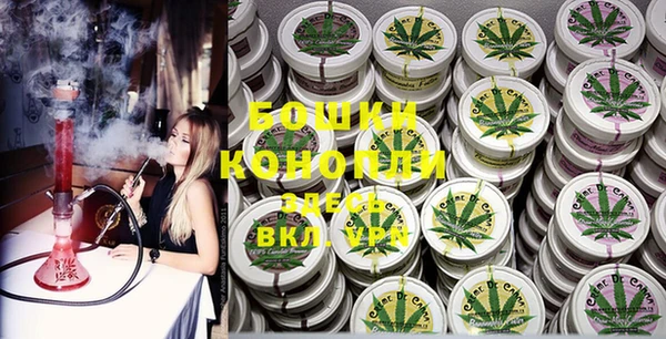 COCAINE Гусев