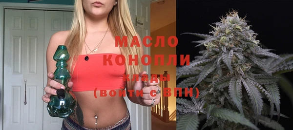 COCAINE Гусев